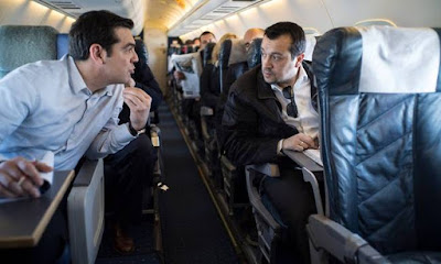 https://4.bp.blogspot.com/-COBPA4DYTQ4/WBcJWo8RjqI/AAAAAAAAlDI/YX28Si1_XacoTzZgh5O-arrwvgItdEzyACLcB/s1600/TSIPRAS2.jpg