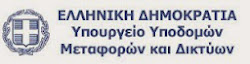 Εξετάσεις για απόκτηση πτυχίου ραδιοερασιτέχνη