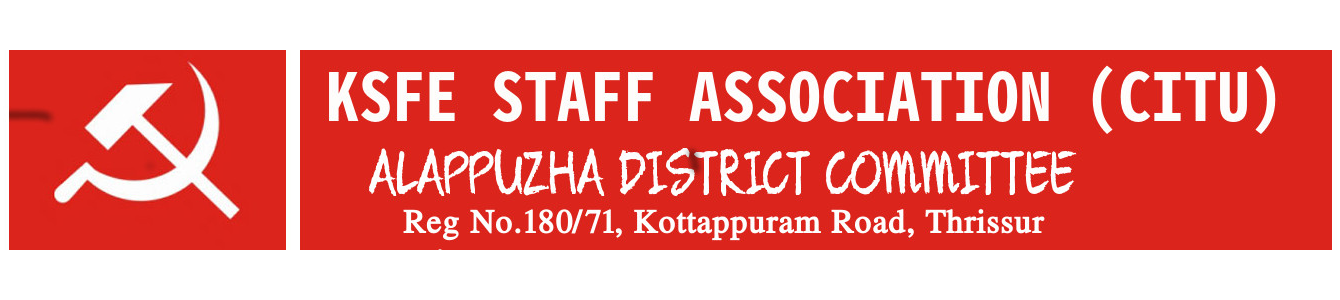 KSFE Staff Association (CITU)
