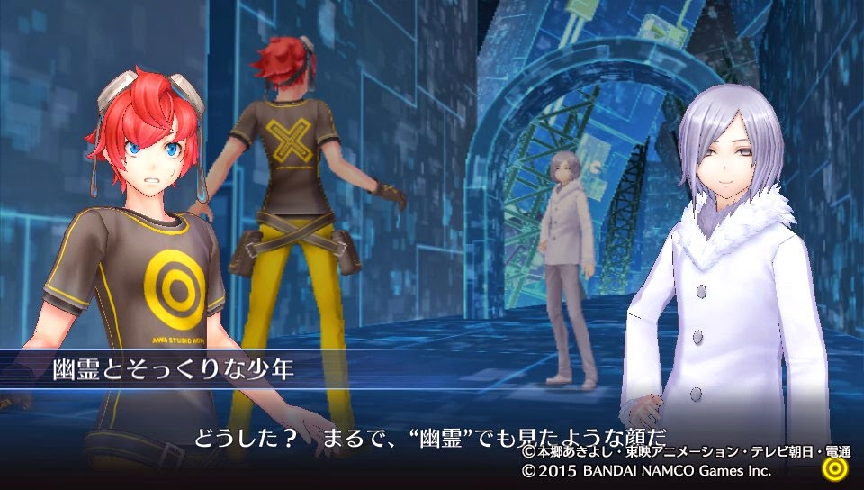 Let's Play Digimon Story Cyber Sleuth: Prologue E・D・E・N.