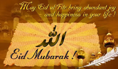 Eid-Cards-Eid_Mubarak-Pics