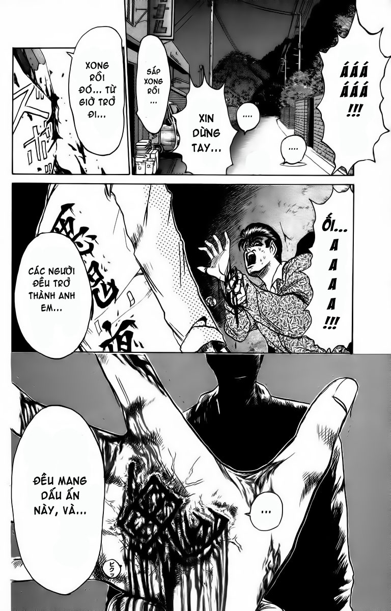 Shounan Junai Gumi chap 164