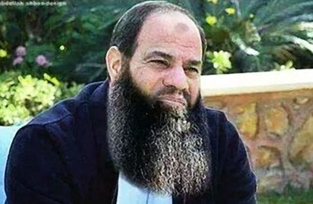 صورة