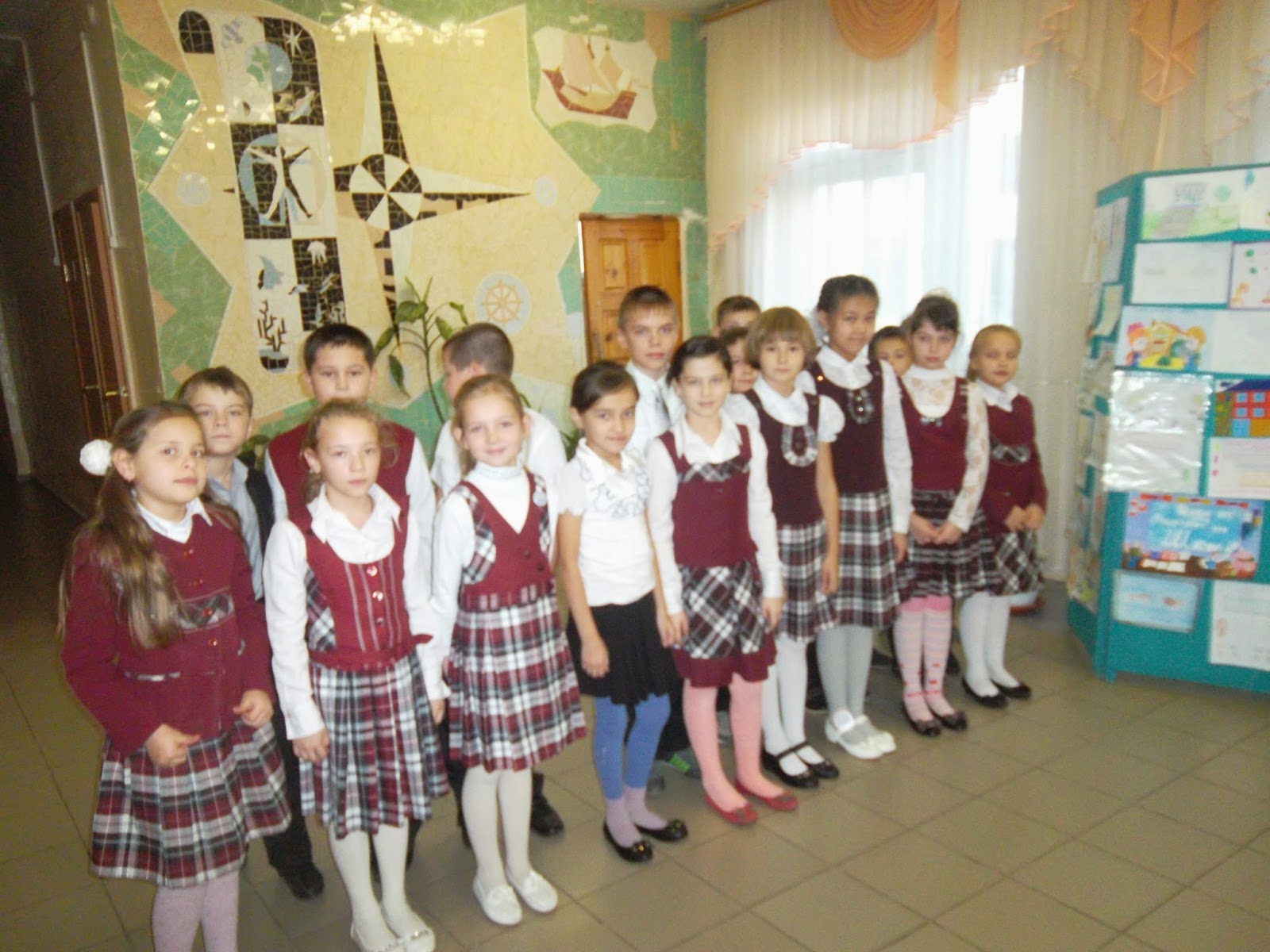 Школа 107 Краснодар. 1 класс 107 школе
