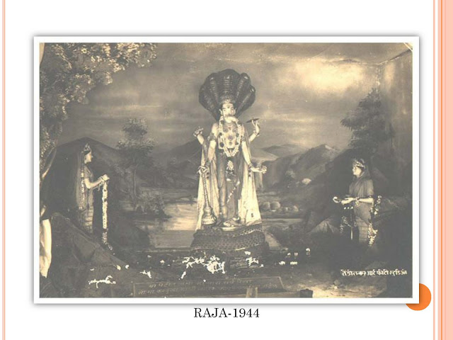 Lalbaugcha Raja 1944 Photo