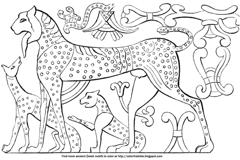 Ancient Greek Motifs of Animals Two Pages Color The Bible