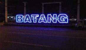 Tempat Wisata Dan Kebudayaan Di Kota Batang Jawa Tengah Tempat Wisata Dan Kebudayaan Di Kota Batang Jawa Tengah