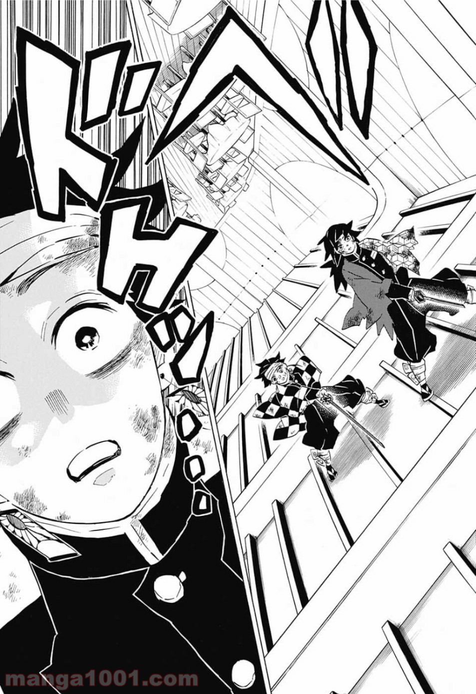 鬼滅の刃 - Raw 【第181話】 - Manga1001.com