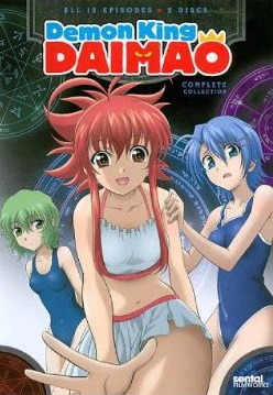 Nude Demon King Daimao - Demon King Daimao Anime Review | Watch Free Nudity Anime Online English  Subtitle