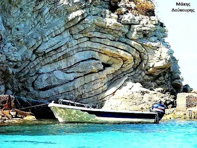 Slump Folds at Antipaxos Island in Greece