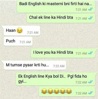 funny%2Bwhatsapp%2Bchat%2Bscreenshots%2Bin%2Bhindi%2B%252812%2529