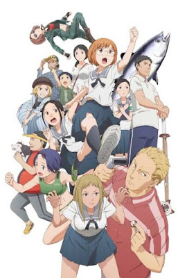 Chio-chan no Tsuugakuro OST Chio-chan no Tsuugakuro OST