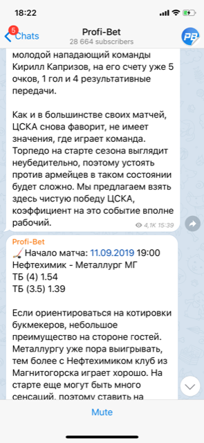 как успешно делать и анализировать ставки на спорт