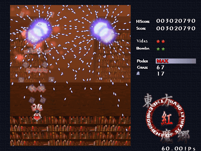 Touhou 6 Retexture Touhou 6 Retexture