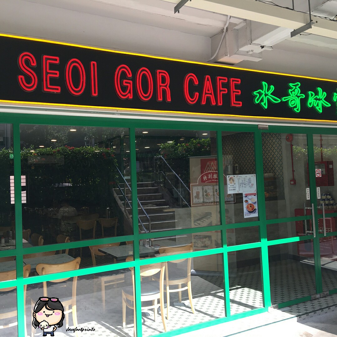 [Singapore] Seoi Gor Cafe Hong Kong Cafe in Buona Vista/ Holland Drive Just Another