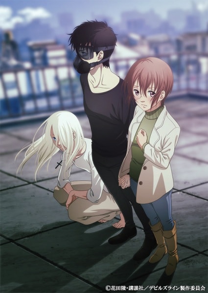 Devils Line Devils Line