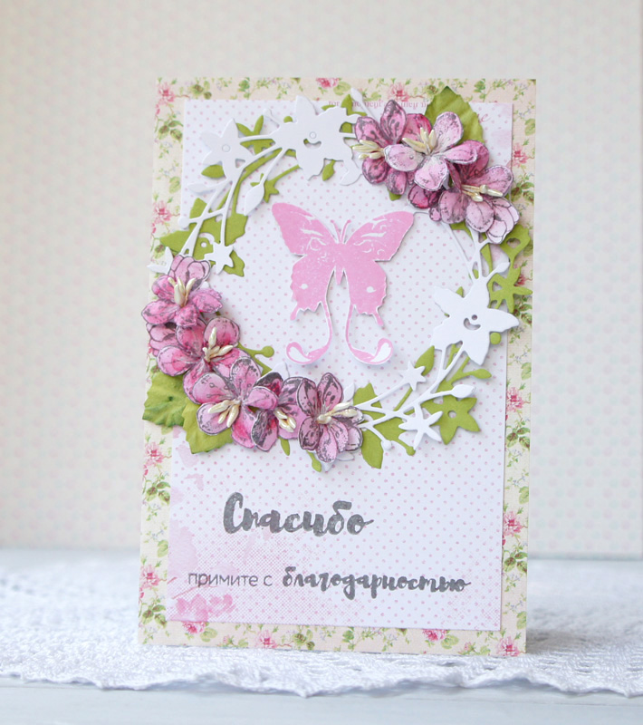 Открытки с помощью штампов