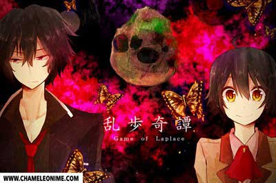 √ [REKOMENDASI] 10 Anime Misteri Detektif Terbaik 2022 - Chameleonime