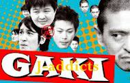 GAKI Corner Updates