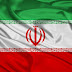 إيران   الجمهورية الإسلامية الإيرانية