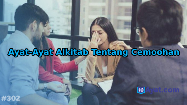 Ayat Ayat%2BAlkitab%2BTentang%2BCemoohan