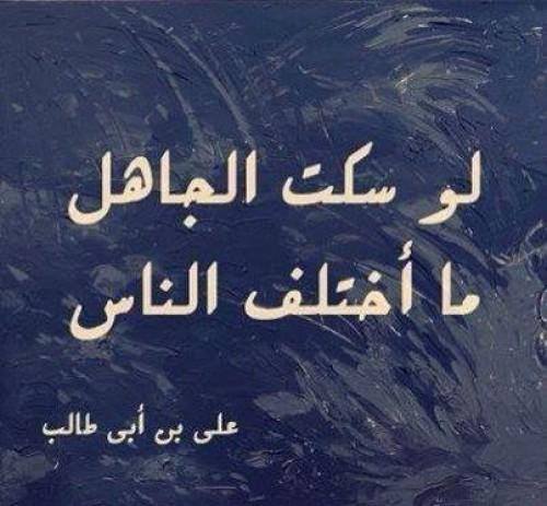 صور اسلامية للفيس بوك