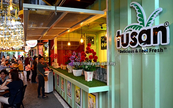 Tusan Ice Cream Miri Miri Tusan Ice Cream