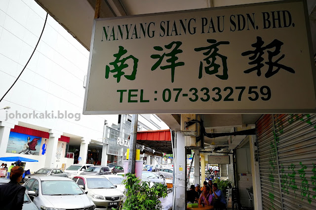 Popular & Famous Must Try Food in Jalan Maju Johor JB Popular-Famous-Must-Try-Food-Jalan-Maju-Johor-JB