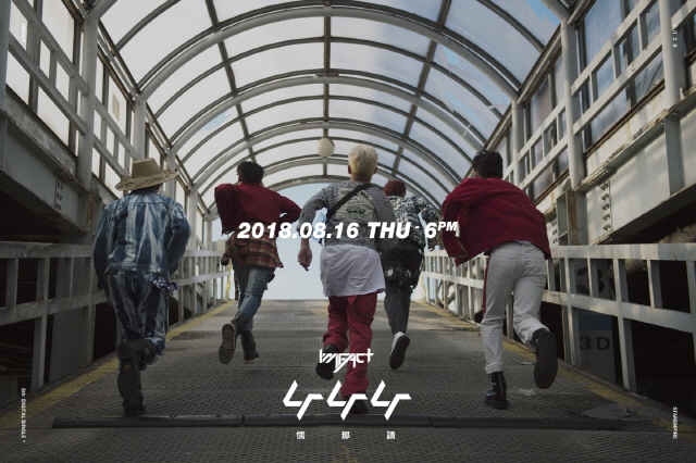 아이돌이 한자풀이 해주는건 생전처음ㅋㅋㅋㅋ | 인스티즈