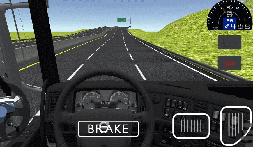 تحميل لعبة king of the Road تحميل لعبة king of the Road