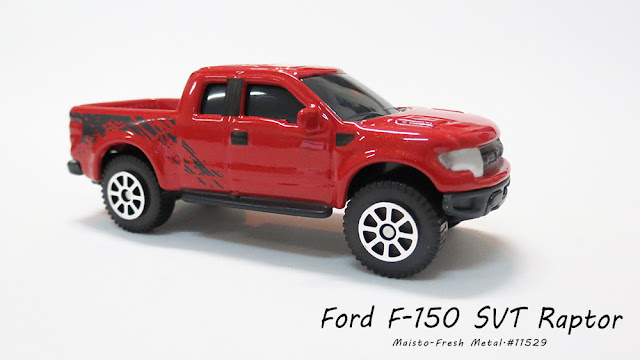 Garagem Hot Wheels: Ford F-150 SVT Raptor