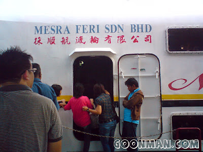 Mesra Lumut Jetty Terminal, Perak
