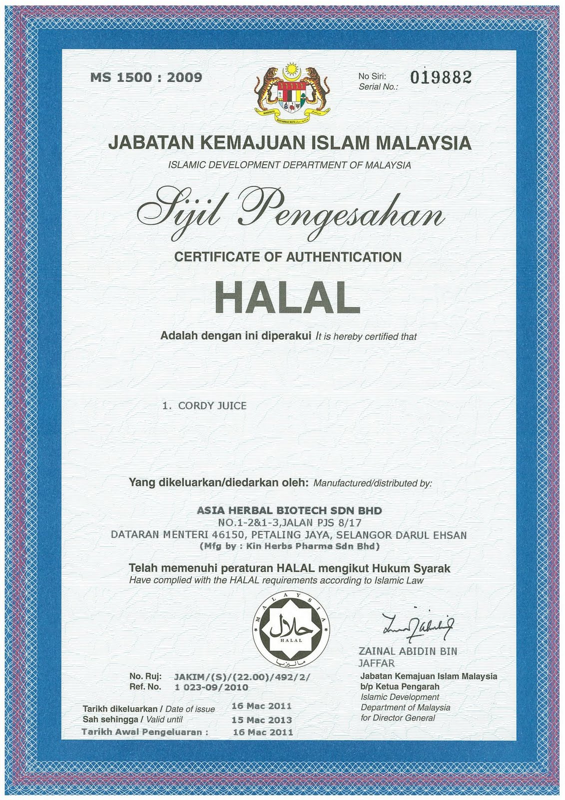 AHB Bukti Produk AHB adalah Halal