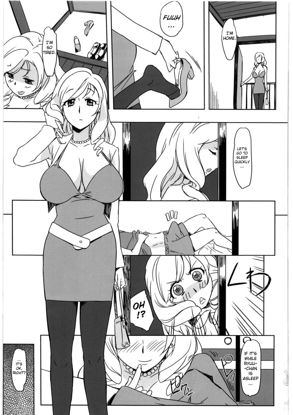 Hentai Manga Comic-Mamadora-Read-2