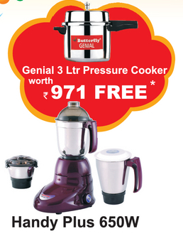 butterfly mixer grinder with cooker free