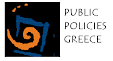PUBLIC POLICIES GRECCE