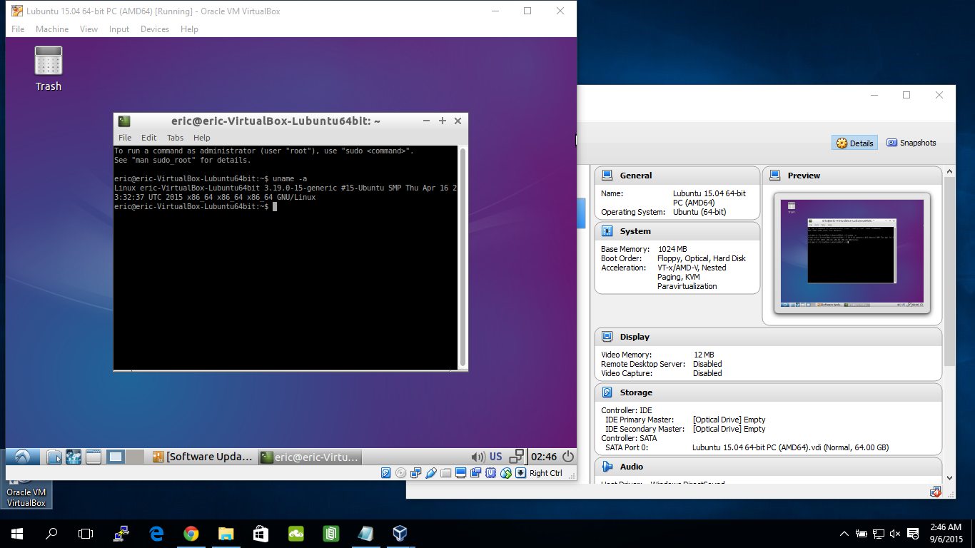 1. R-keeper сервер. E r установка. Установка убунту на virtualbox. Windows 10 iso virtualbox.
