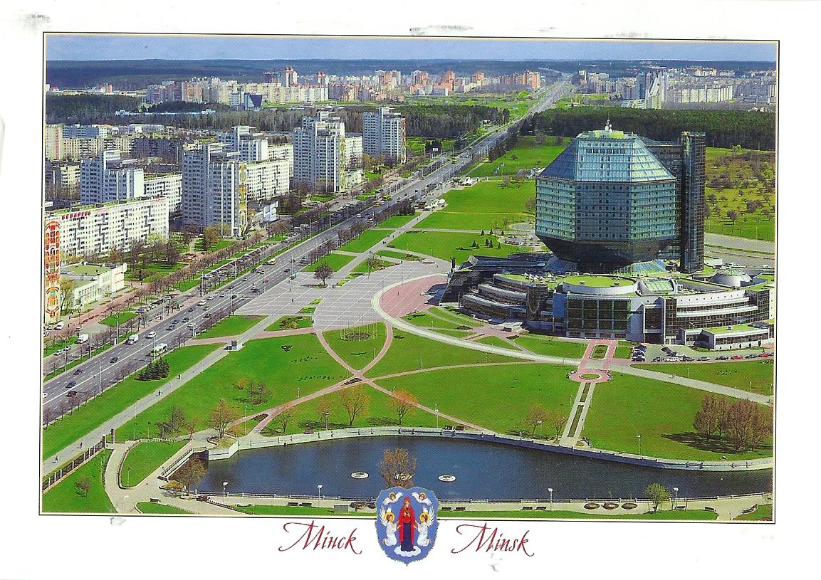 площадь бангалор в минске