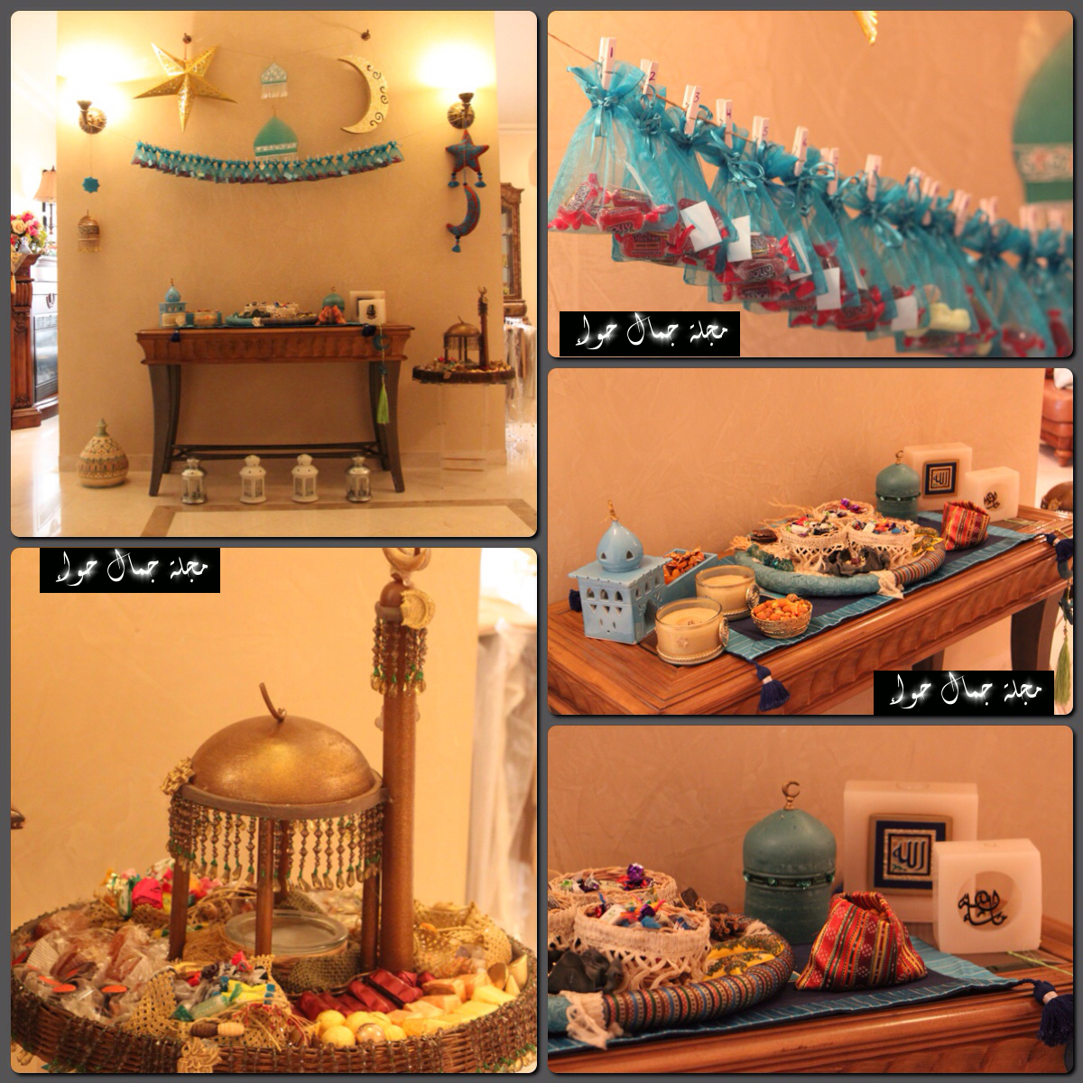 بالصور فكرة أنيقة لتزيين منزلك فى رمضان 2016 مجلة جمال حواء