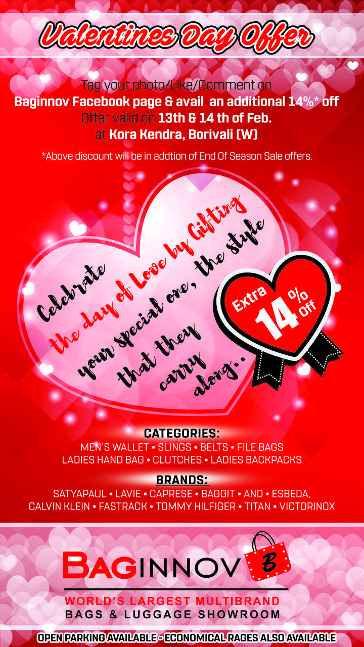 baggit showroom in borivali