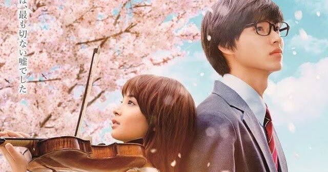 your lie in april anime soundtrack your lie in april anime soundtrack