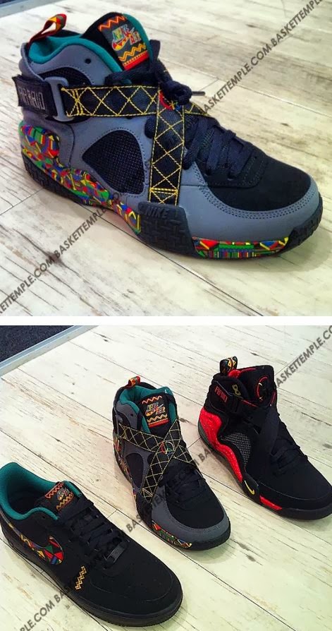 af1 jungle gym