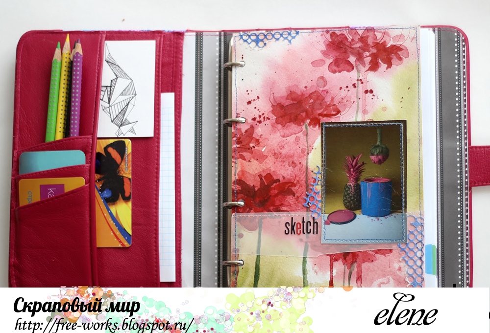 Ежедневник «люкс». Мир дому вашему. Скетчбуки для рисования. Мир в блокноте. Мир в блокноте.