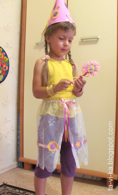 юбка для костюма принцессы