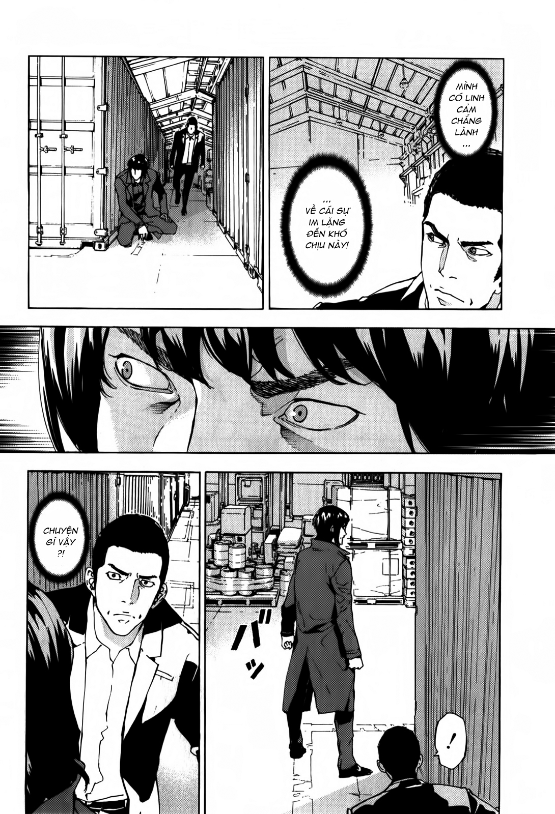 Shi ga Futari wo Wakatsu Made chap 134