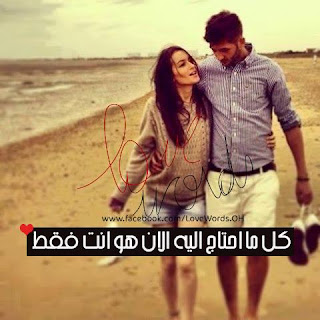 Images d'amour Images d'amour