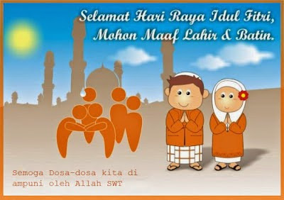 kartu ucapan lebaran idul fitri lucu unik dan menarik kartu ucapan lebaran idul fitri lucu unik dan menarik