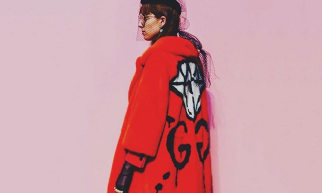Gucci Collaborated With a Graffiti Artist for Their Autumn 2016 ...