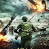 1944 (2015)