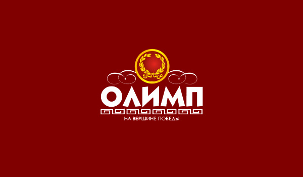 Обзор казахской букмекерской конторы Олимп Обзор казахской букмекерской конторы Олимп